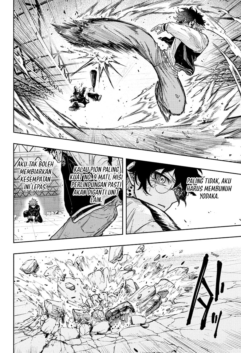Chapter 25 - halaman 14