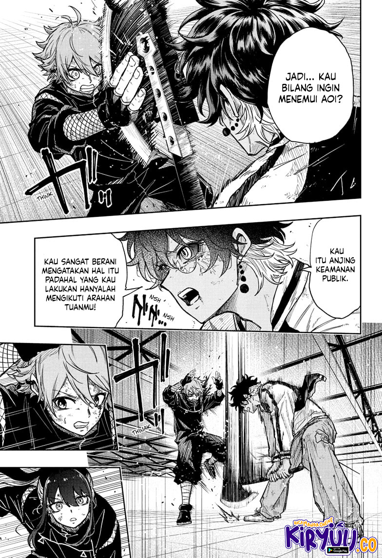 Chapter 25 - halaman 17