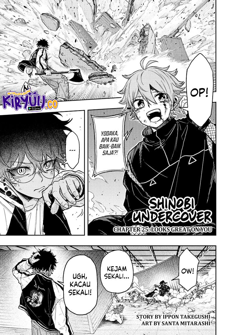Chapter 25 - halaman 3