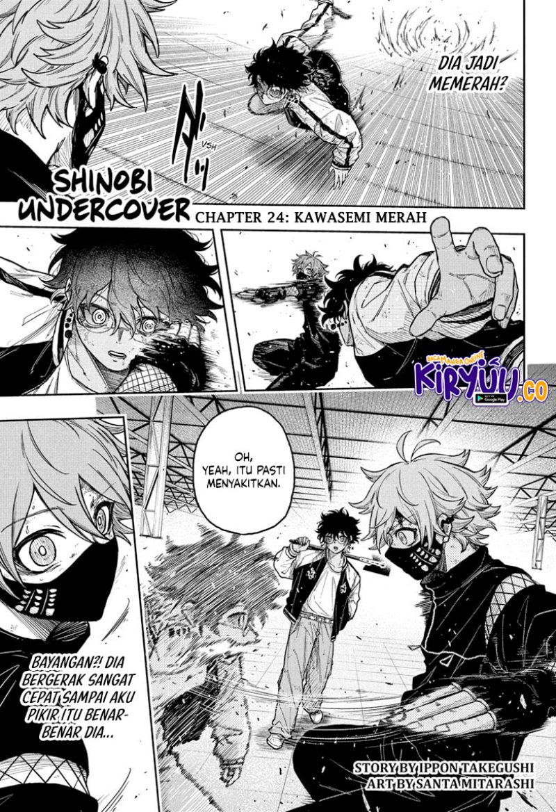 Chapter 24 - halaman 3