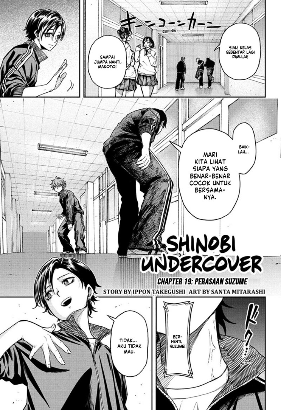 Chapter 19 - halaman 3