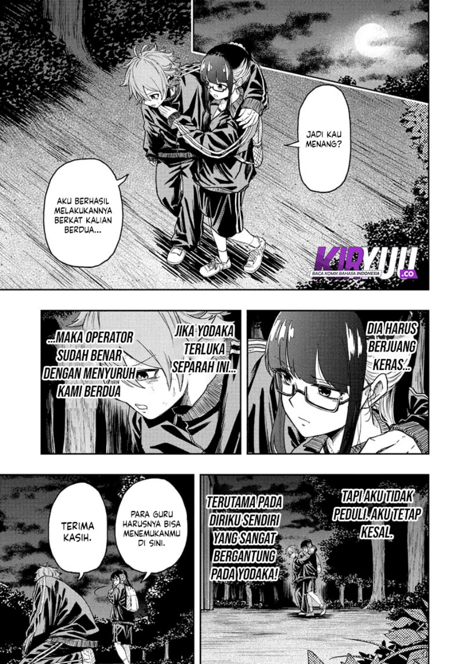 Chapter 17 - halaman 11