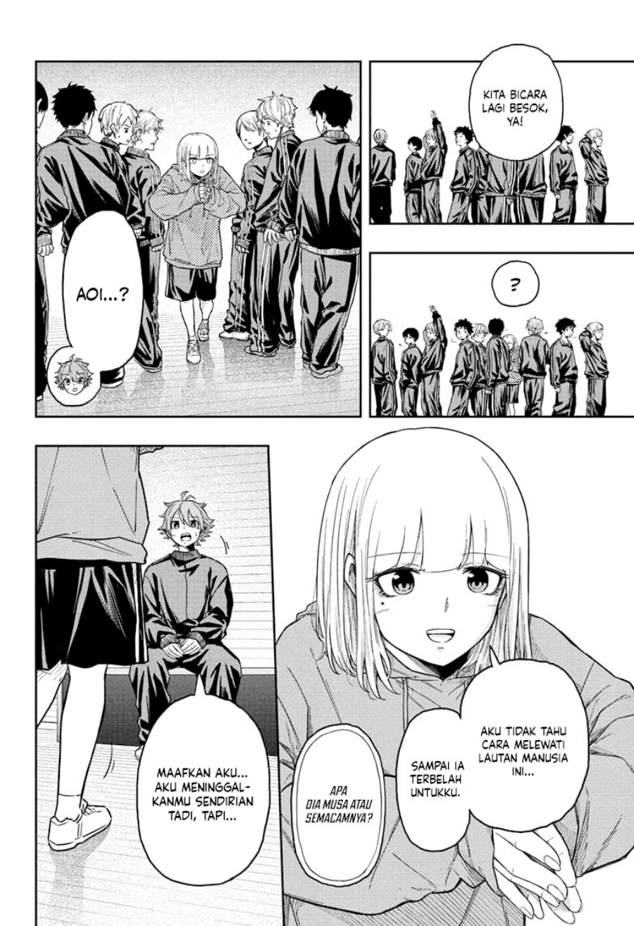 Chapter 17 - halaman 14