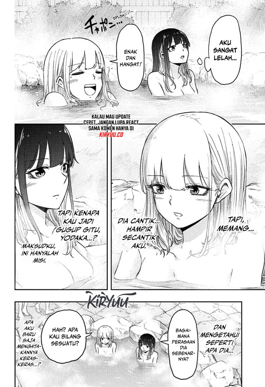 Chapter 14 - halaman 12