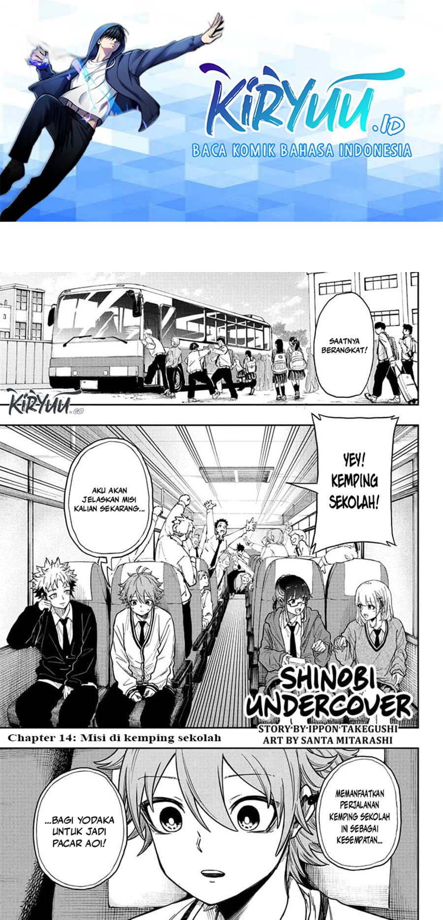 Chapter 14 - halaman 3