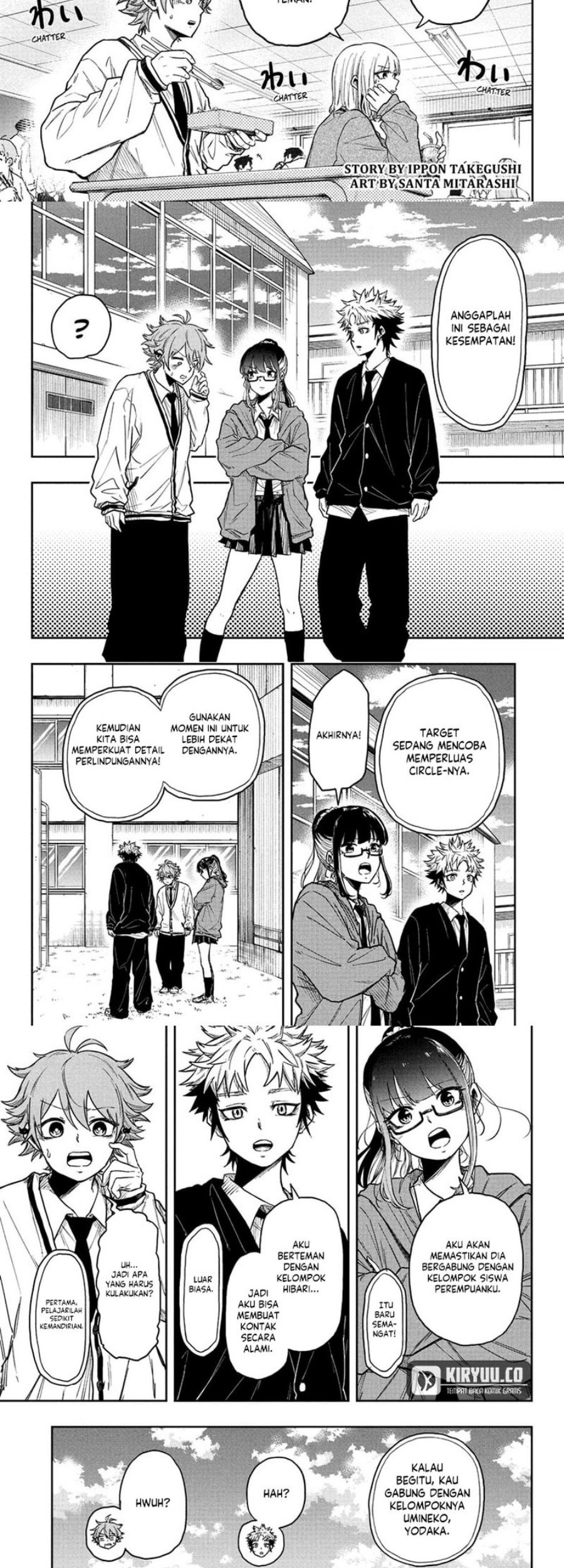 Chapter 13 - halaman 3