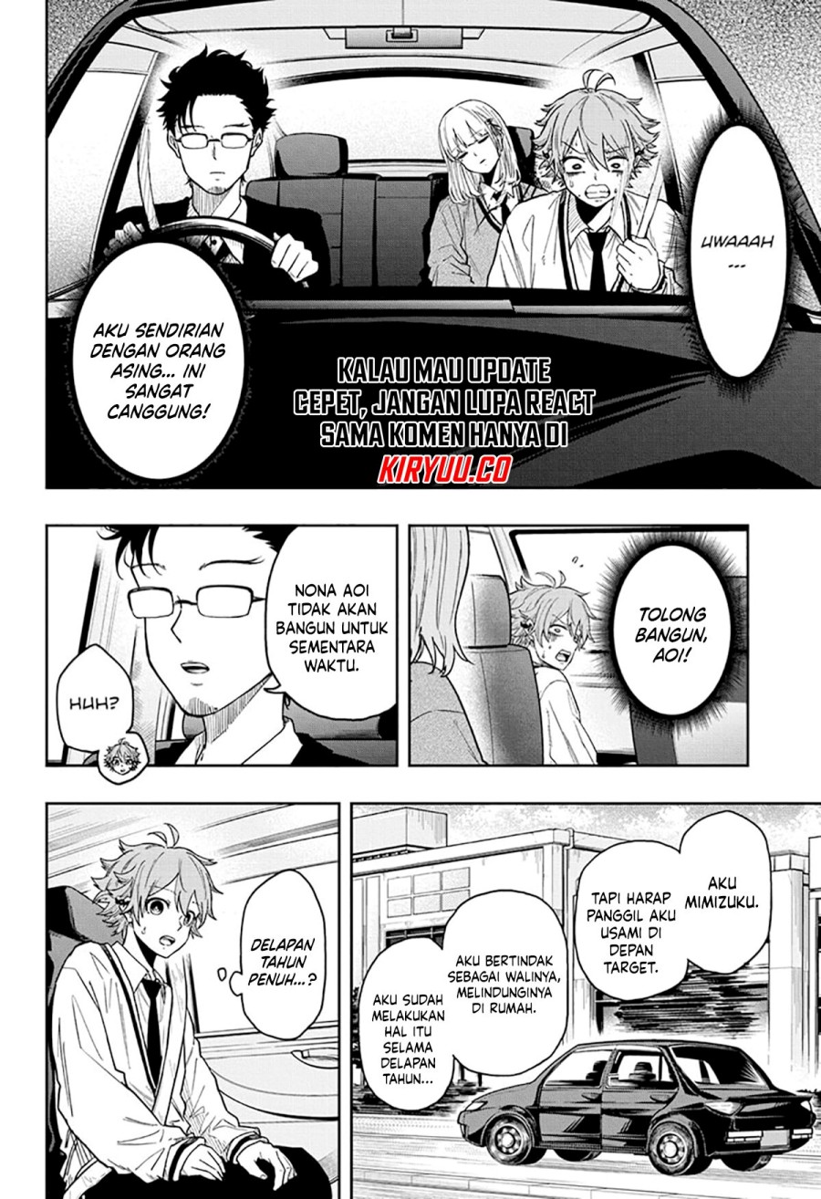 Chapter 12 - halaman 12