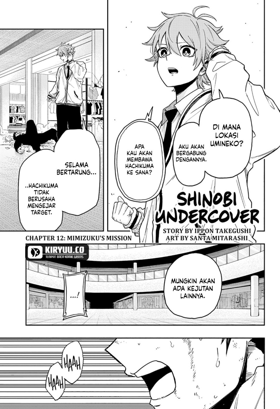 Chapter 12 - halaman 3
