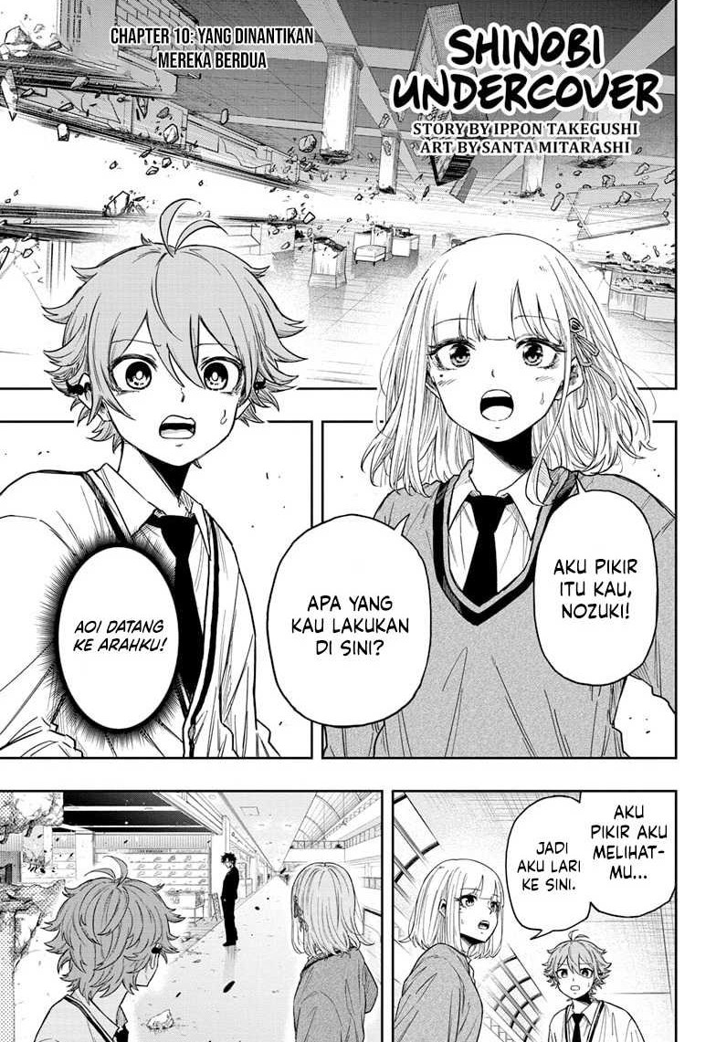 Chapter 10 - halaman 3