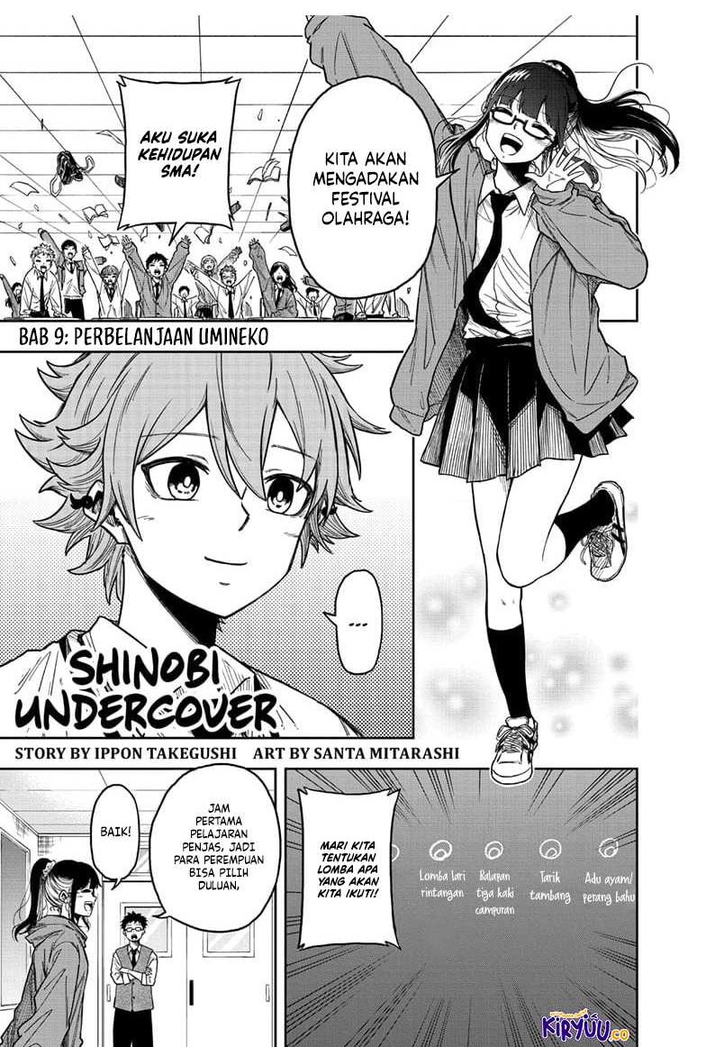 Chapter 9 - halaman 3