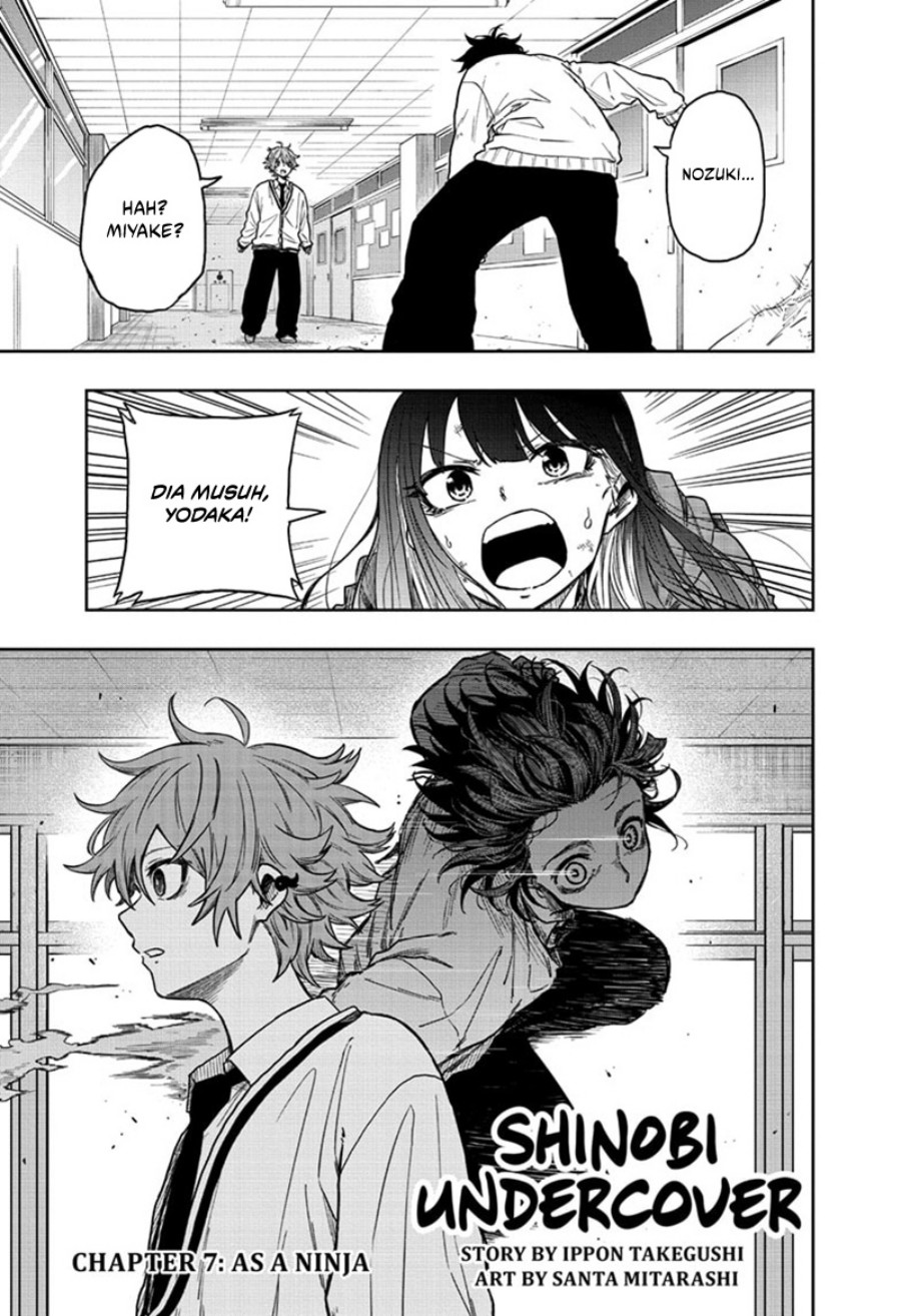 Chapter 7 - halaman 3