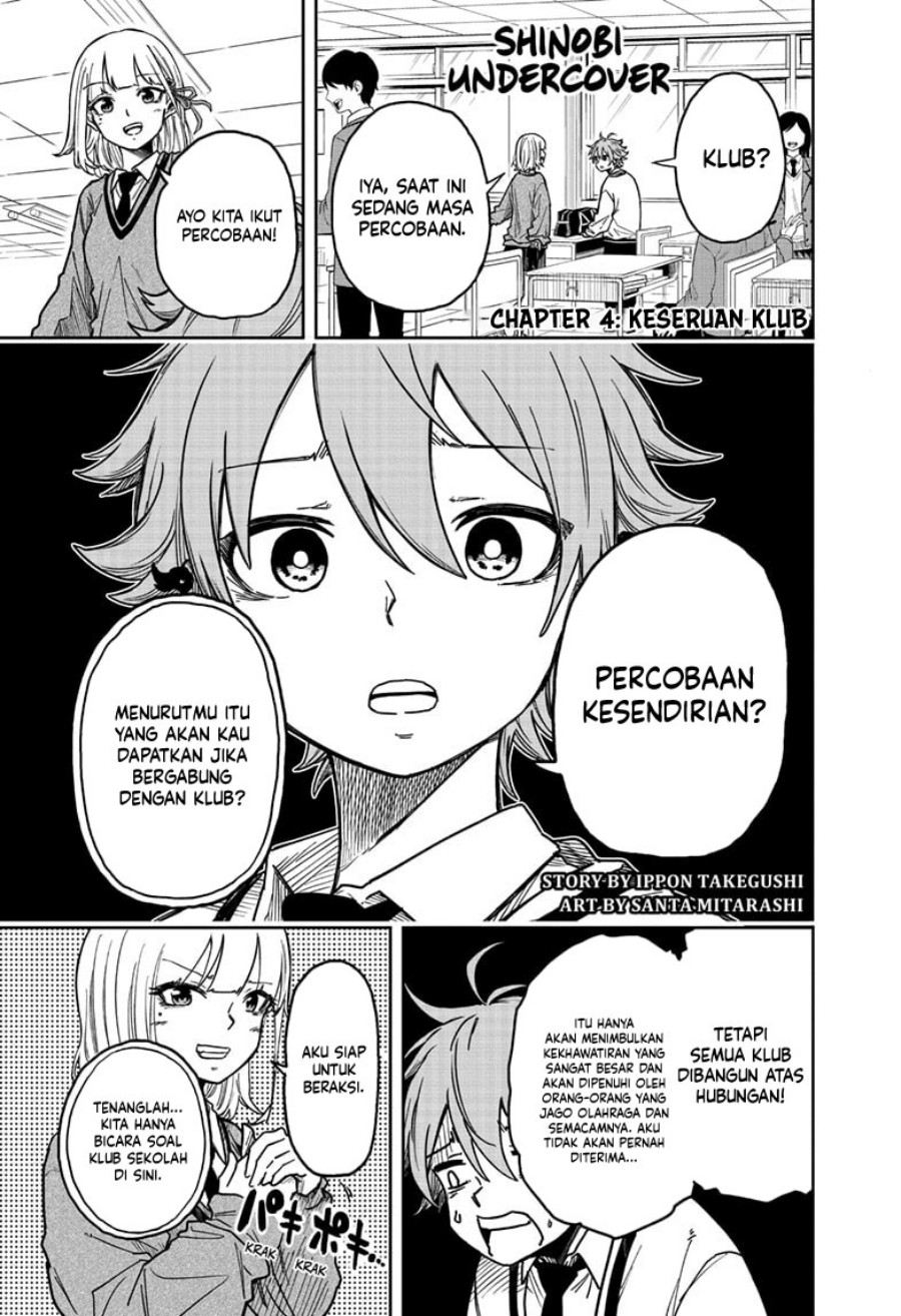 Chapter 4 - halaman 3