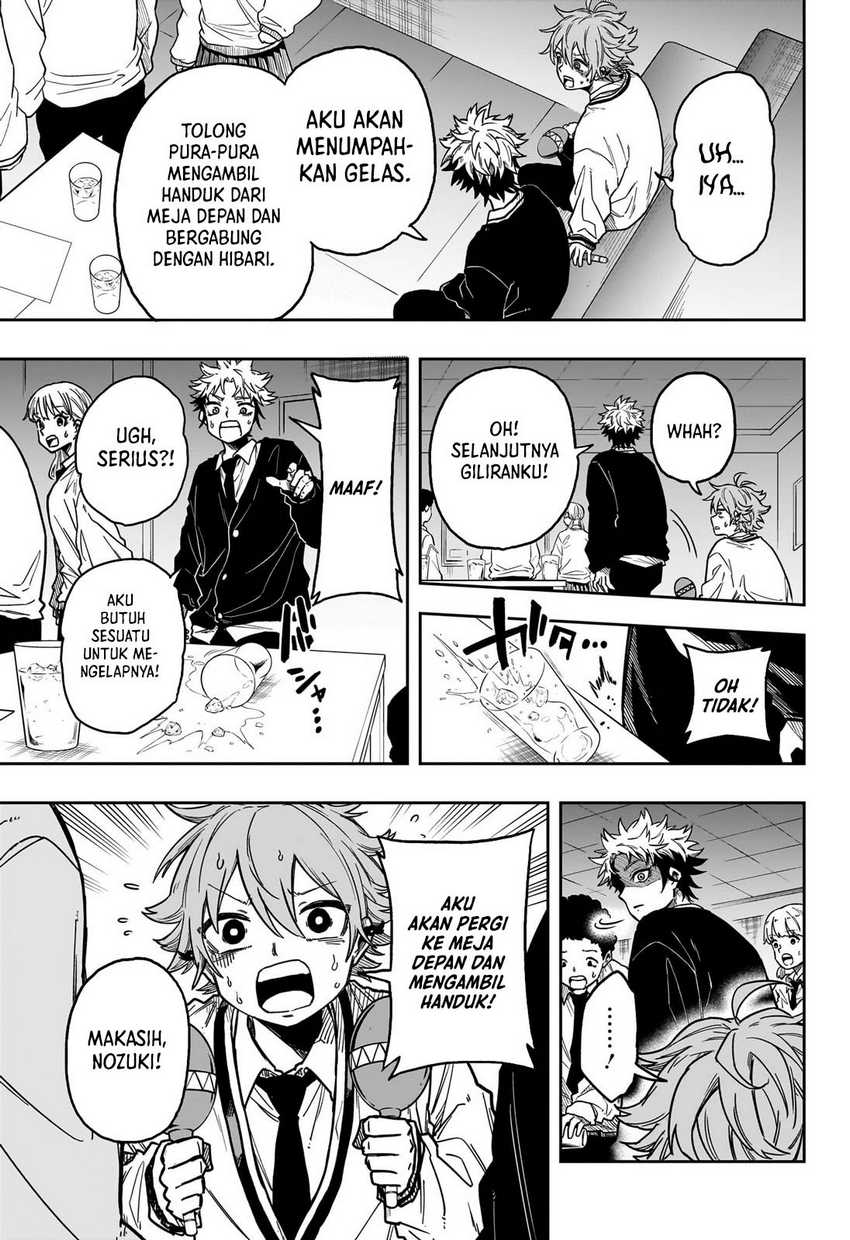 Chapter 3 - halaman 14