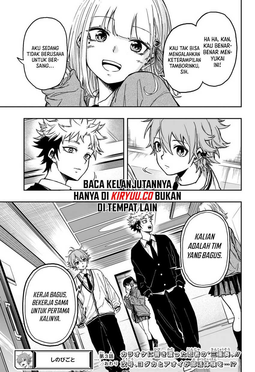Chapter 3 - halaman 26