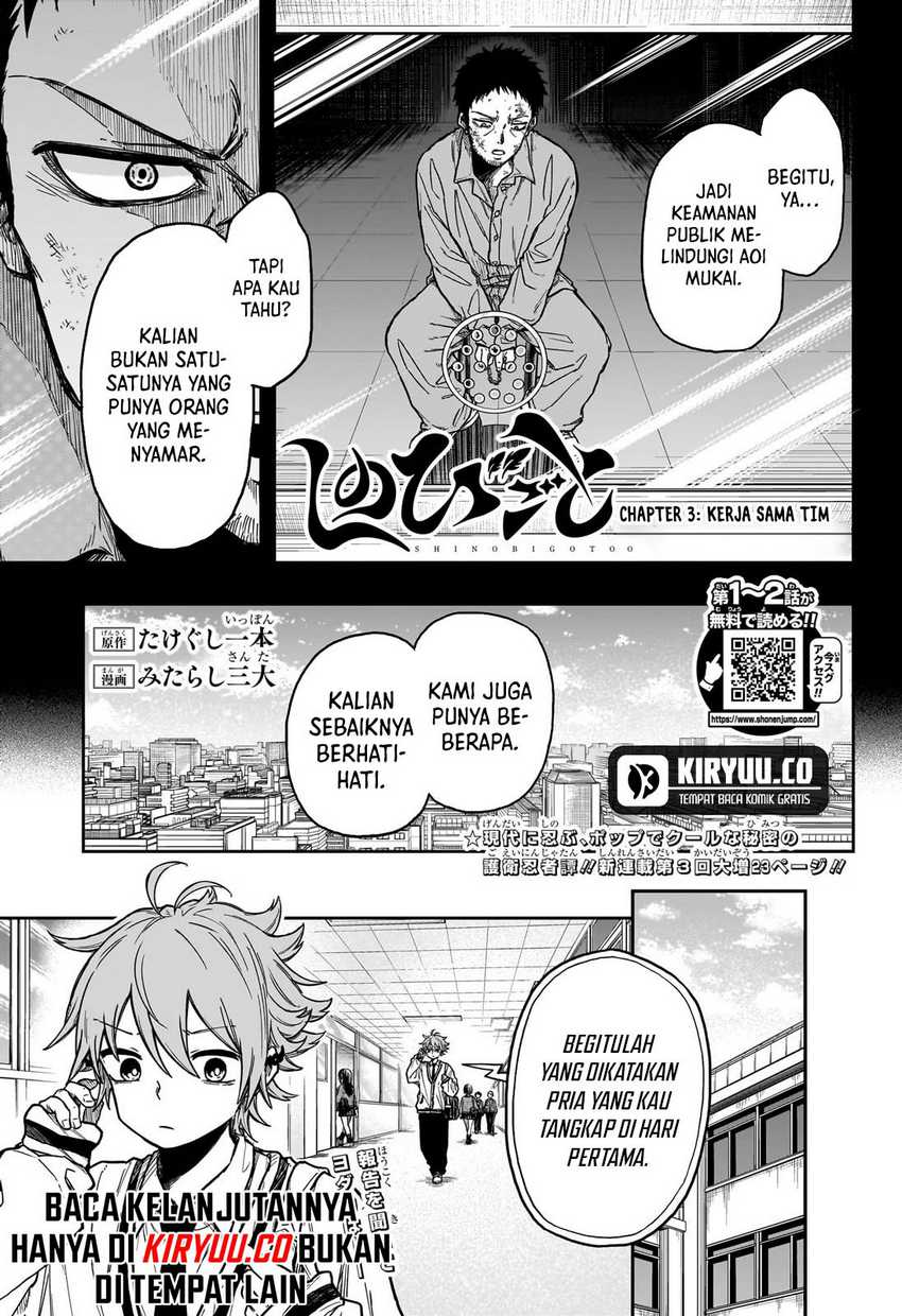 Chapter 3 - halaman 4