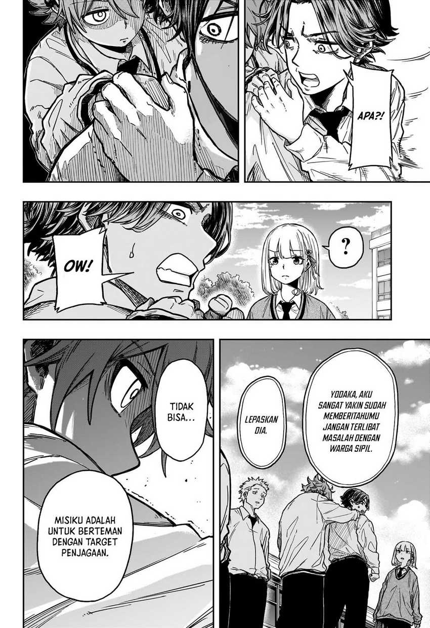 Chapter 2 - halaman 20