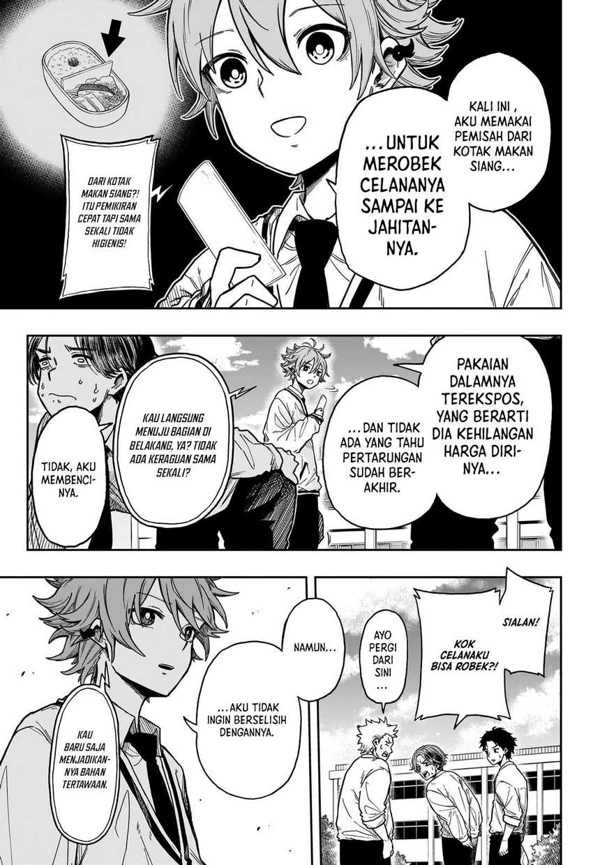 Chapter 2 - halaman 25
