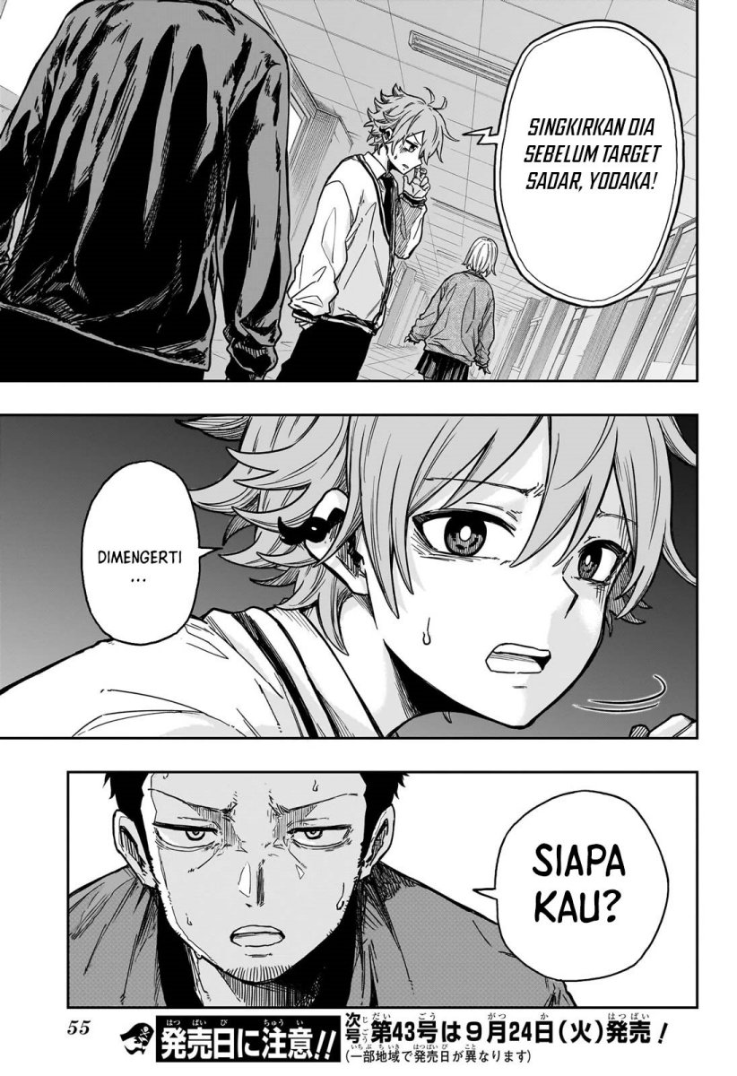 Chapter 1 - halaman 39