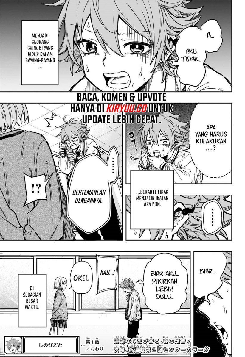 Chapter 1 - halaman 55