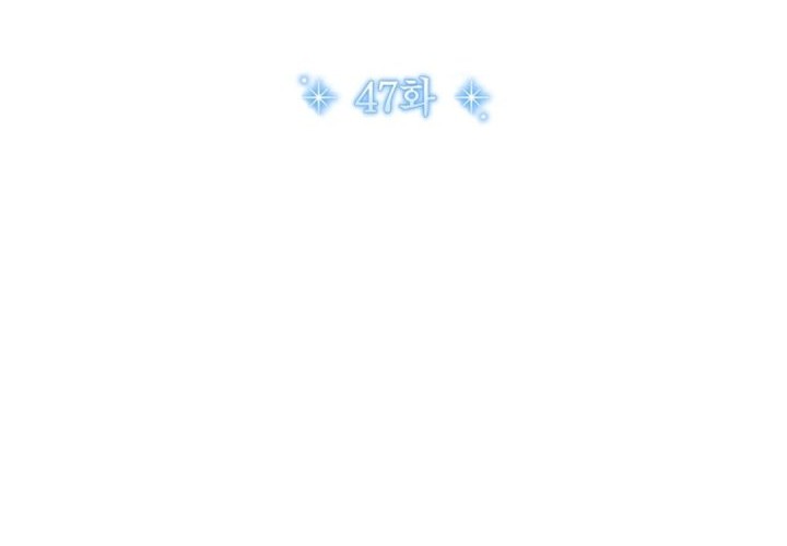 Chapter 47 - halaman 45