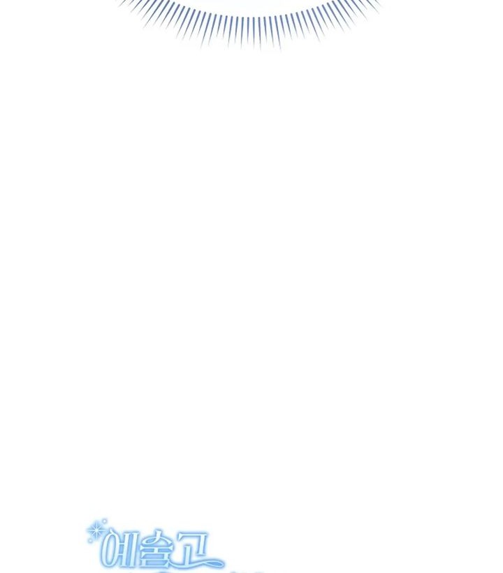Chapter 46 - halaman 65
