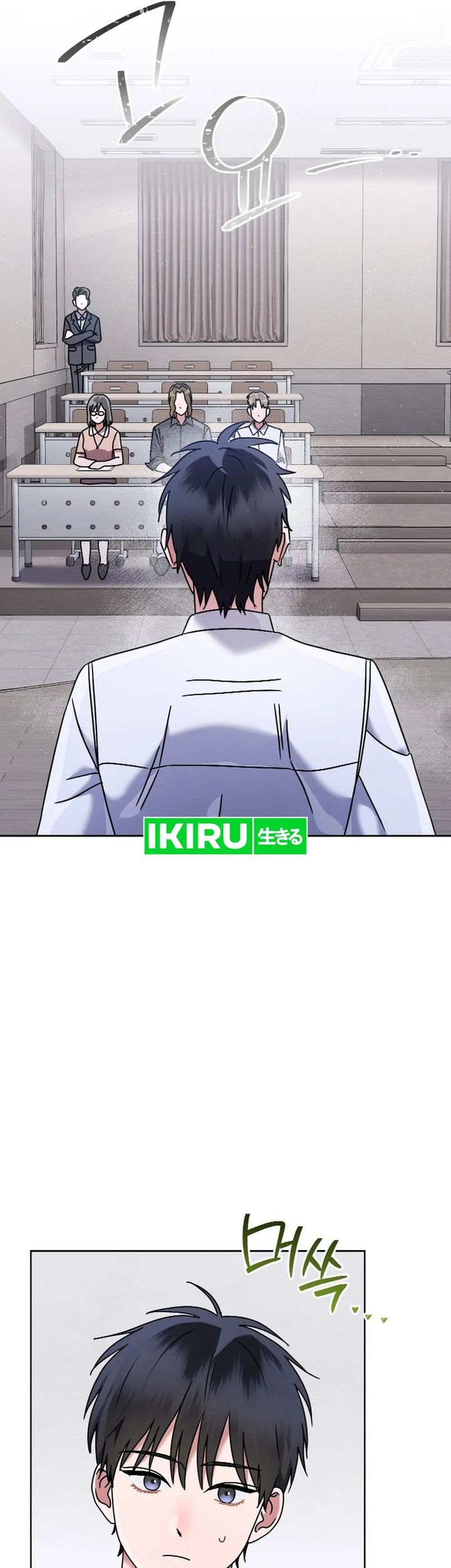 Chapter 45 - halaman 66
