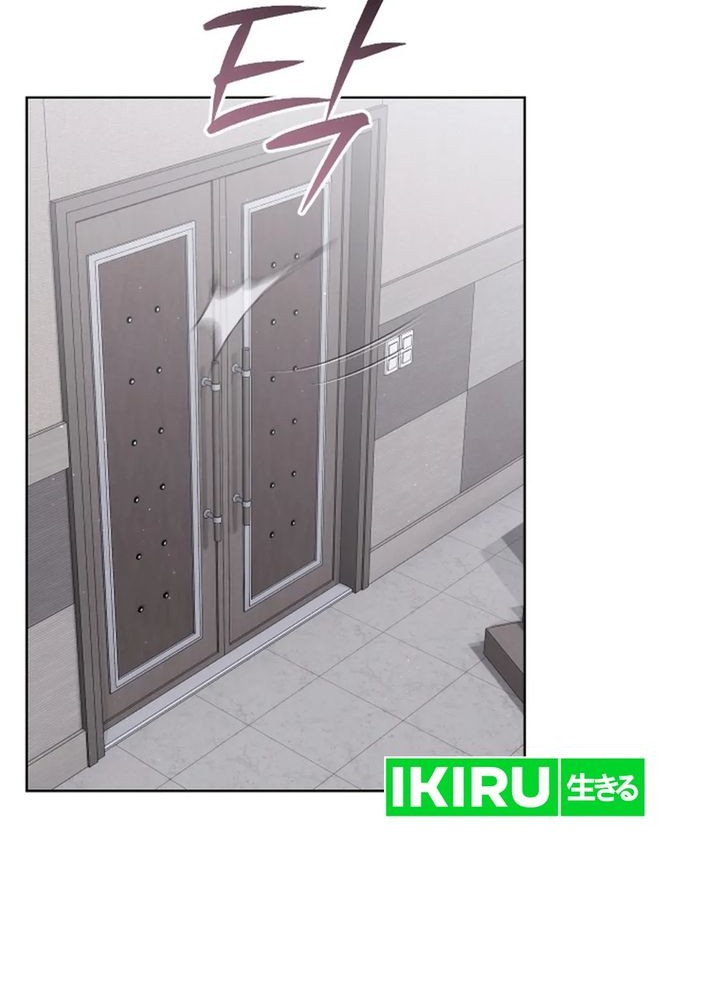 Chapter 45 - halaman 68