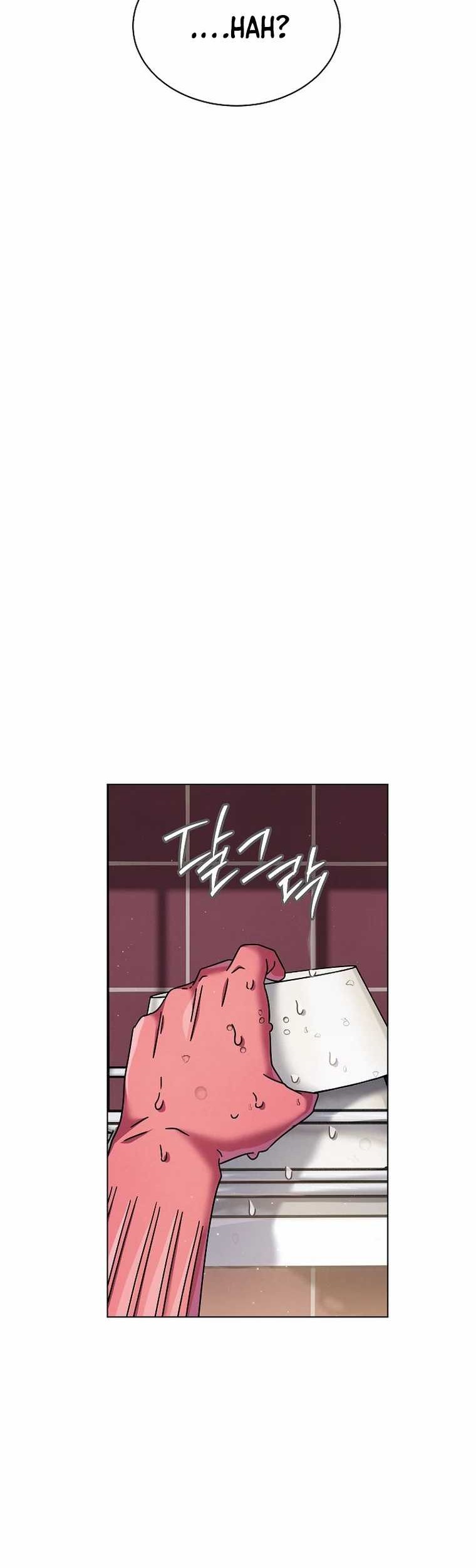 Chapter 43 - halaman 31