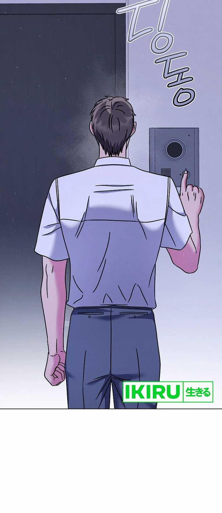 Chapter 42 - halaman 52