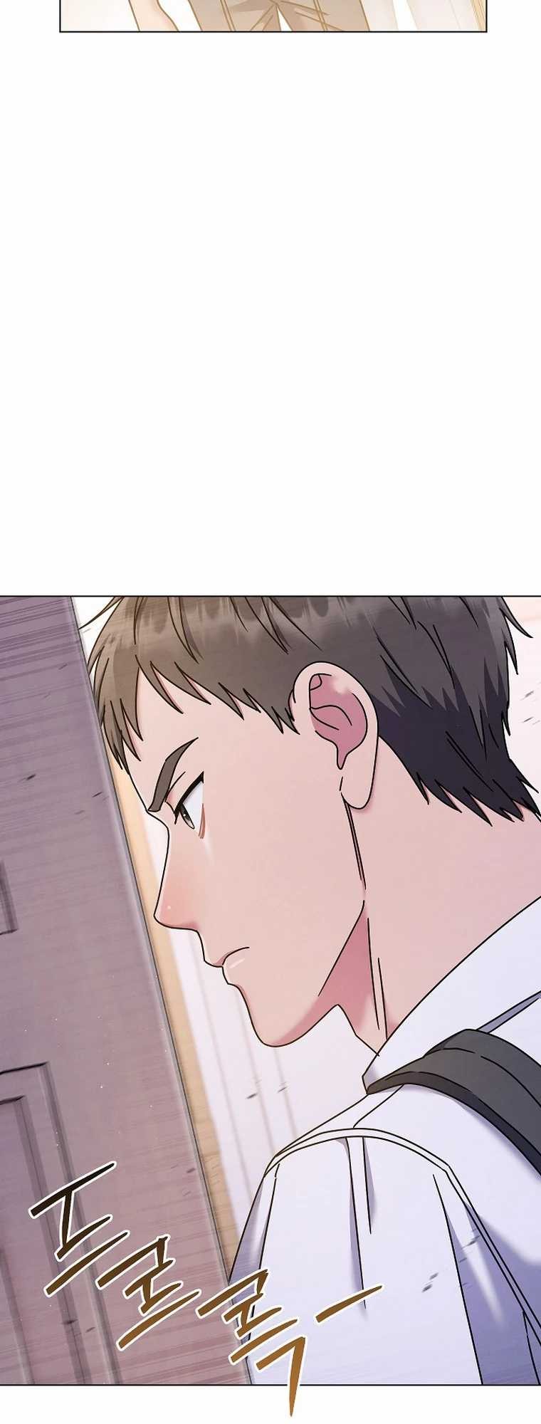 Chapter 42 - halaman 12
