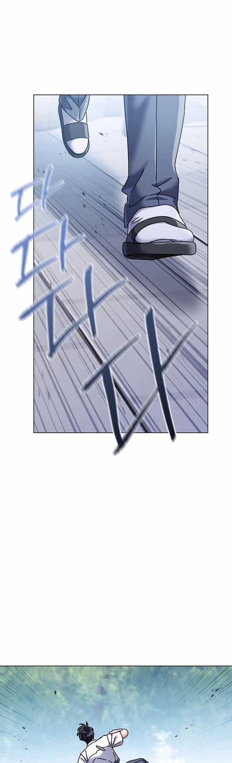 Chapter 41 - halaman 19