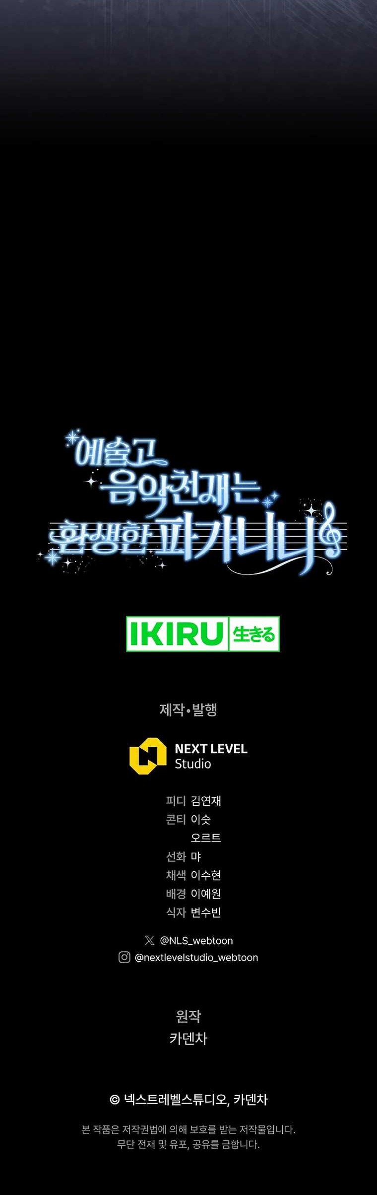 Chapter 40 - halaman 61