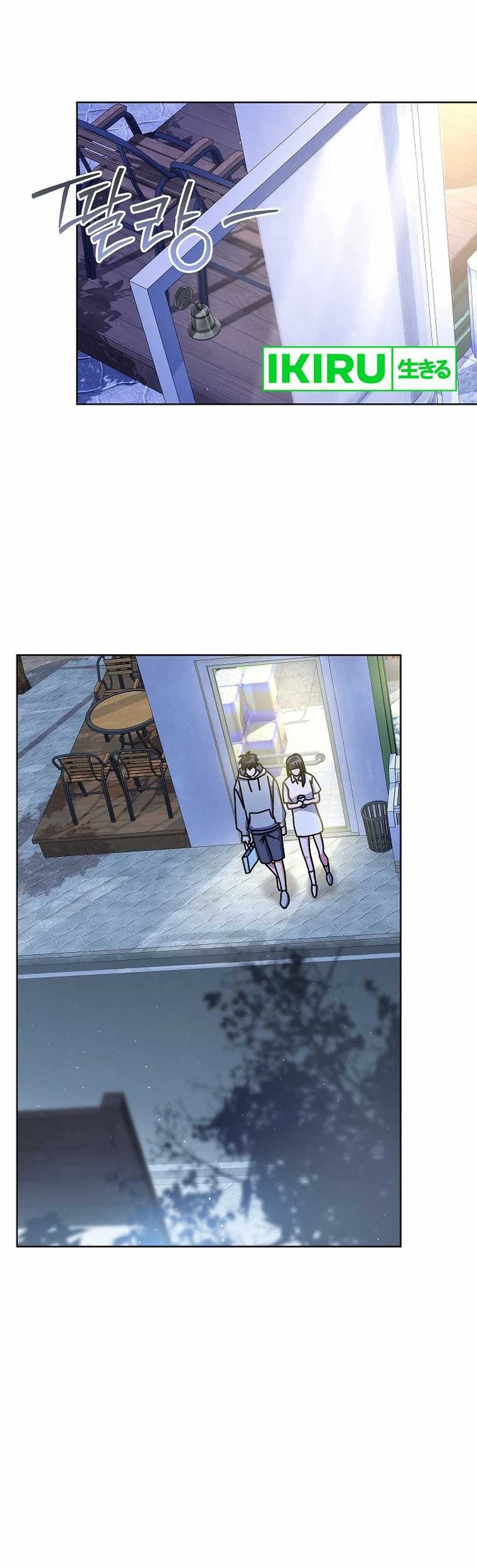 Chapter 40 - halaman 23