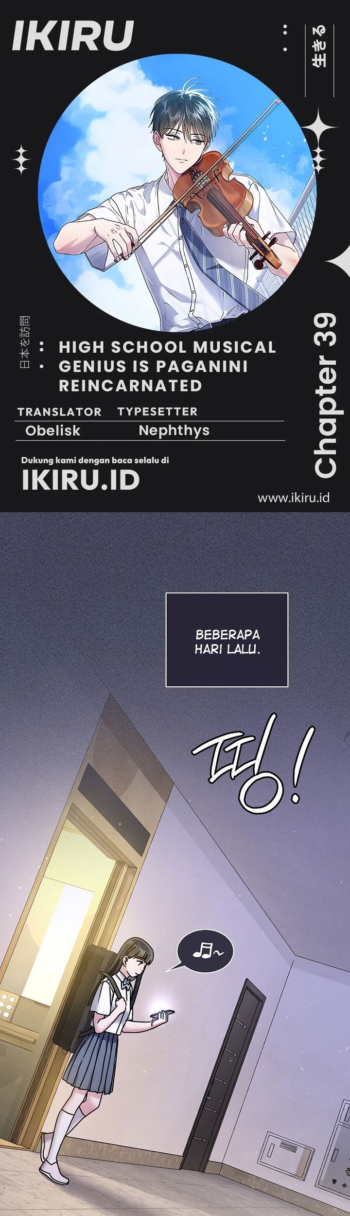 Chapter 39 - halaman 2