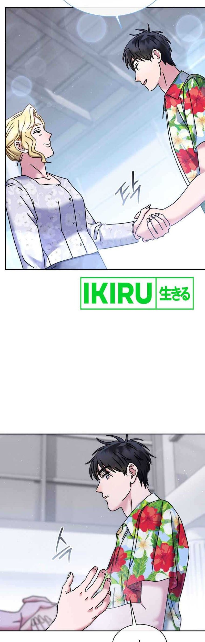 Chapter 38 - halaman 21