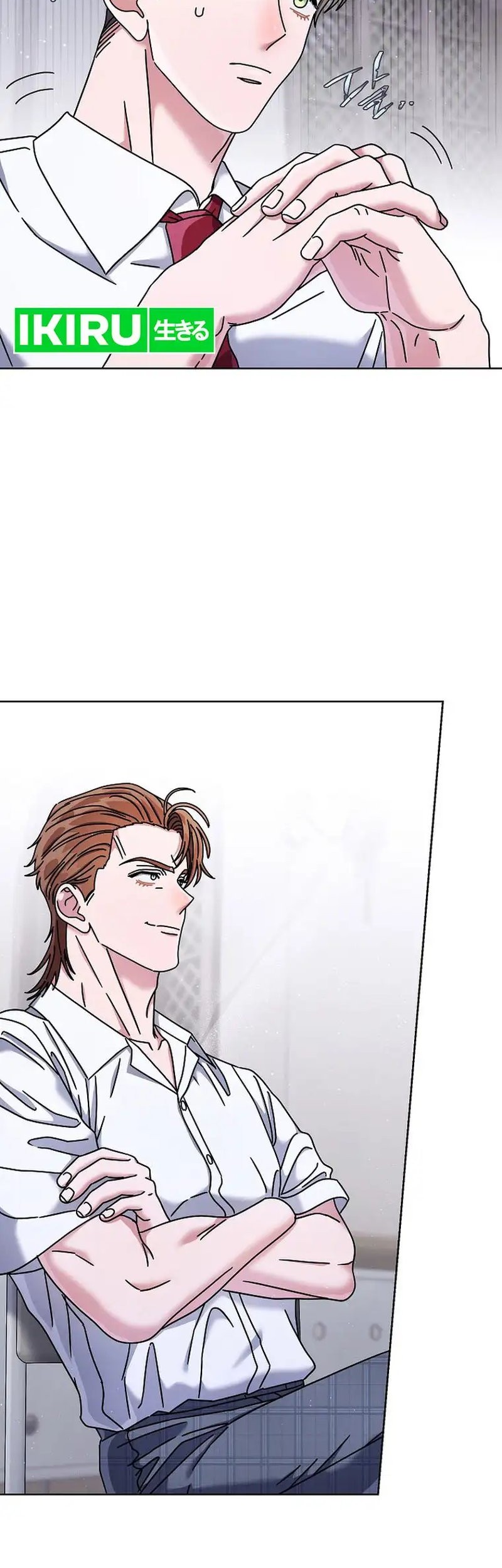 Chapter 35 - halaman 4