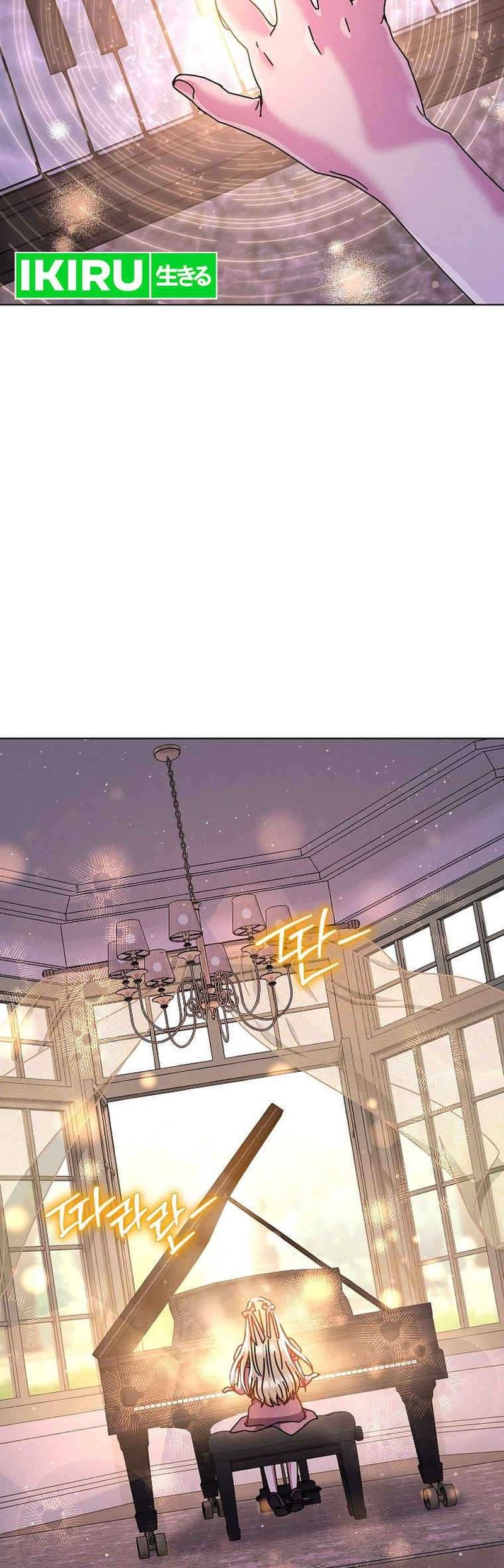 Chapter 32 - halaman 23