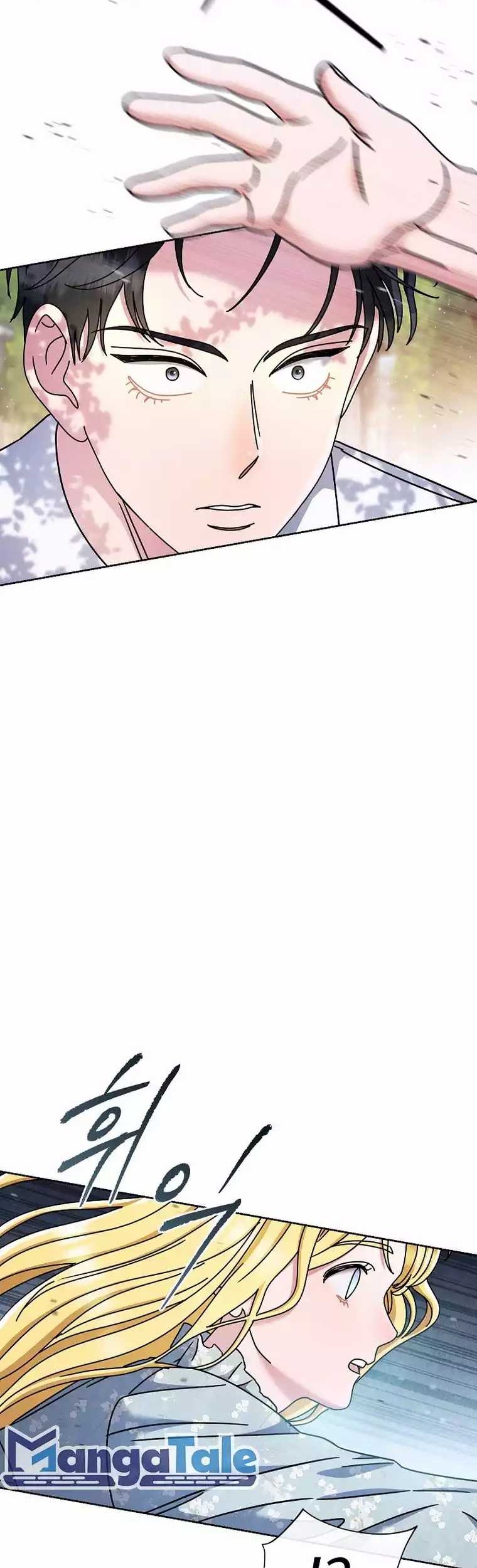 Chapter 26 - halaman 31