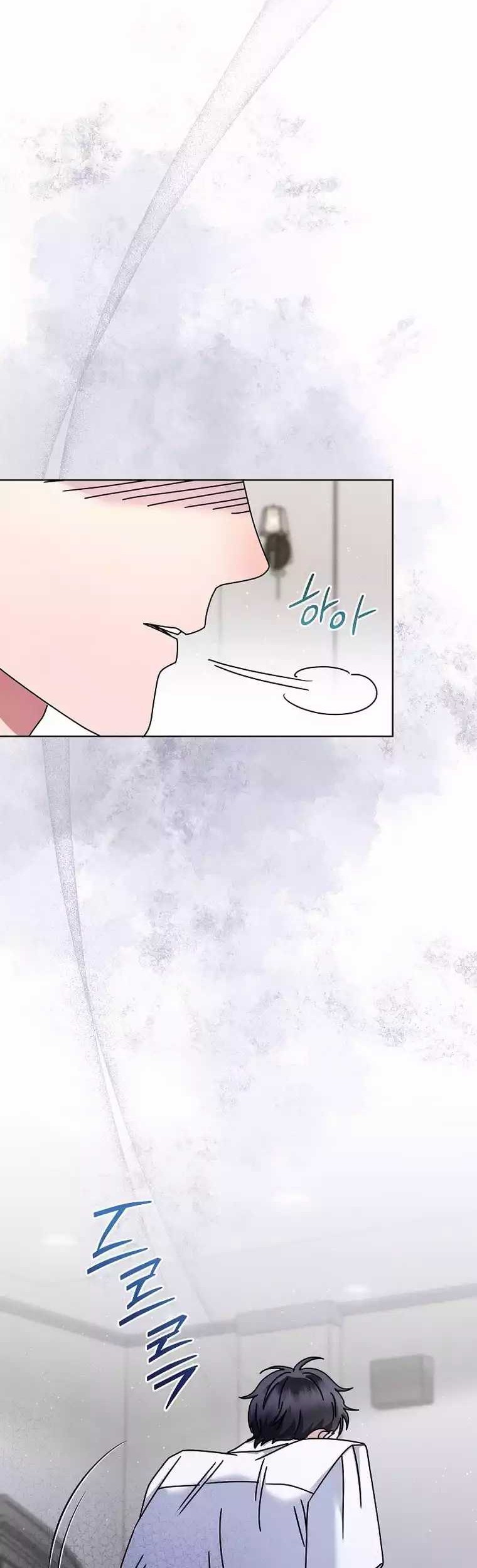 Chapter 25 - halaman 5