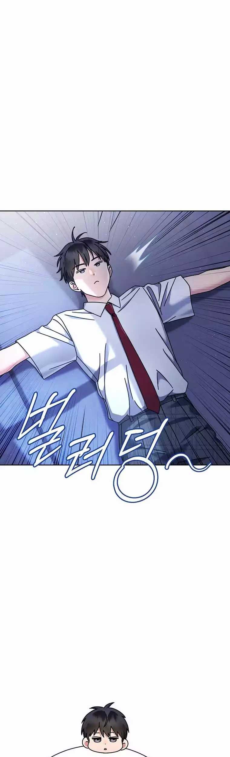 Chapter 24 - halaman 8