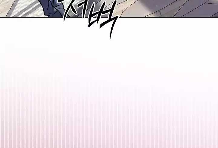 Chapter 23 - halaman 40