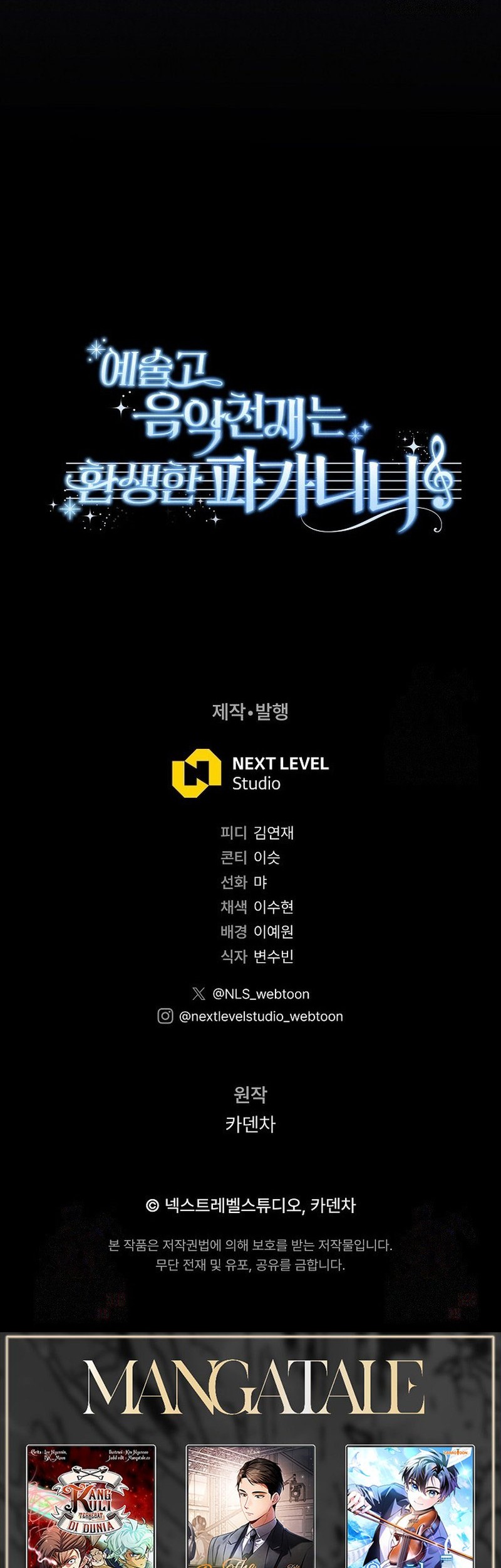 Chapter 17 - halaman 75