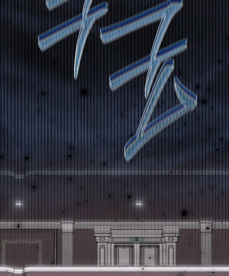Chapter 14 - halaman 60
