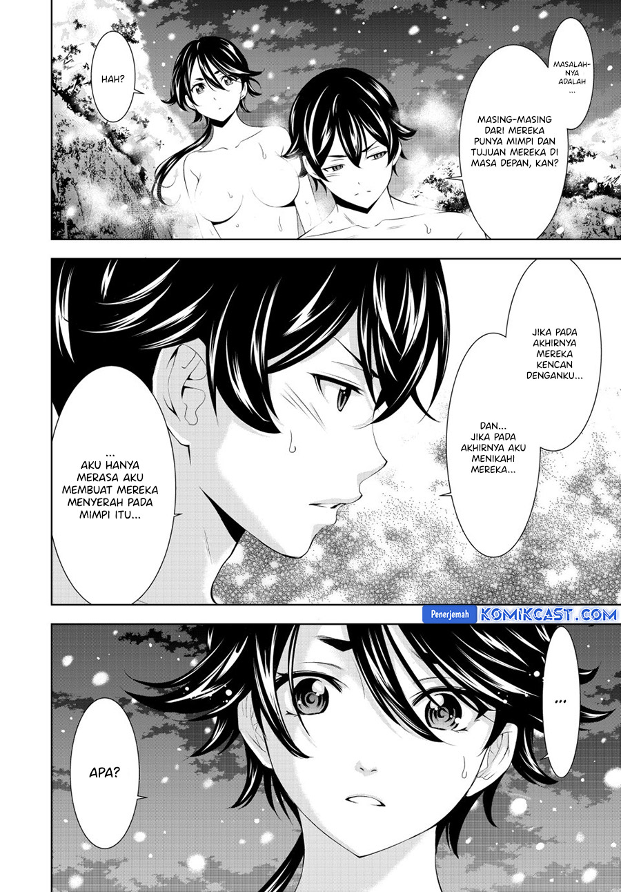 Chapter 188 - halaman 14