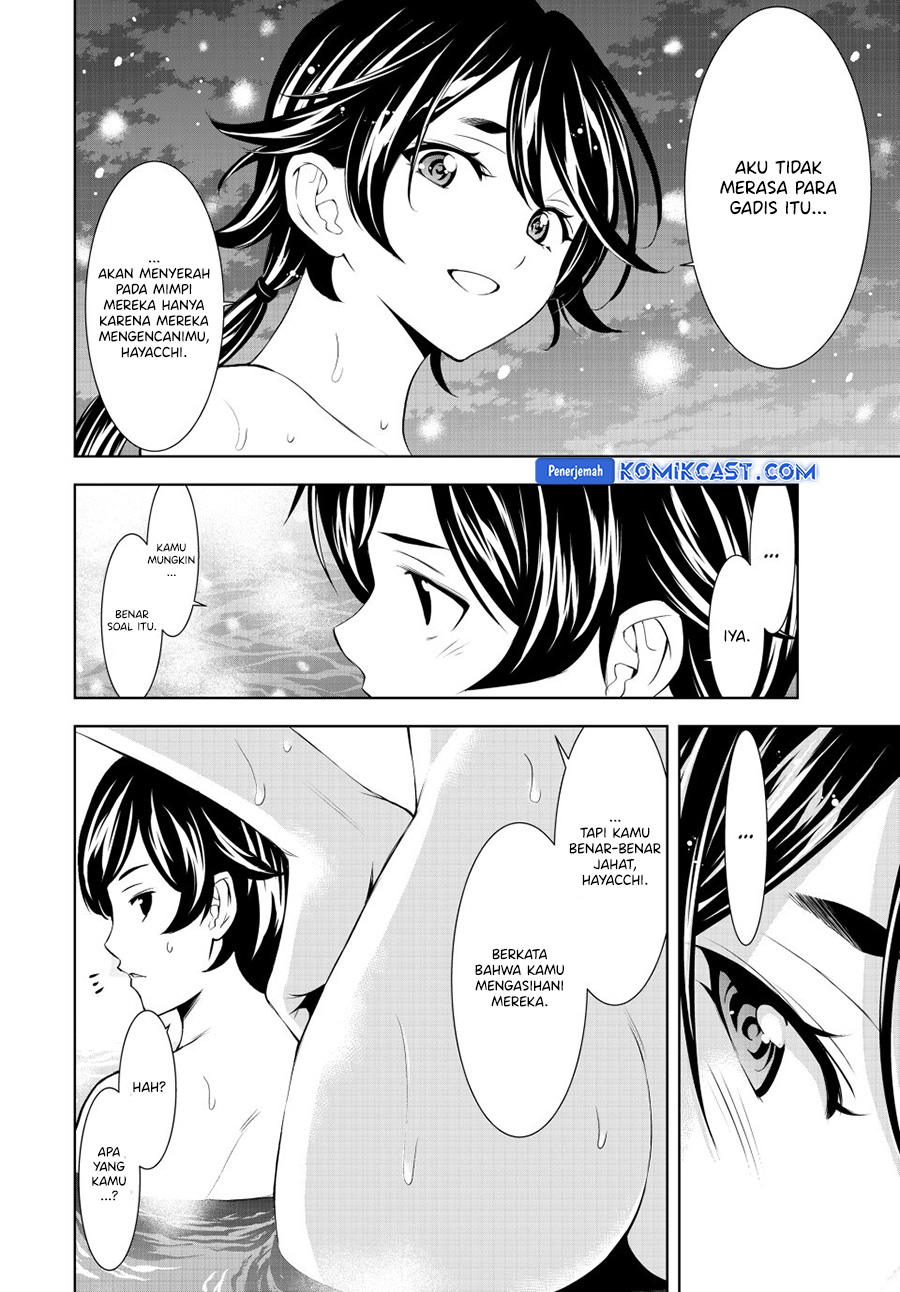 Chapter 188 - halaman 16