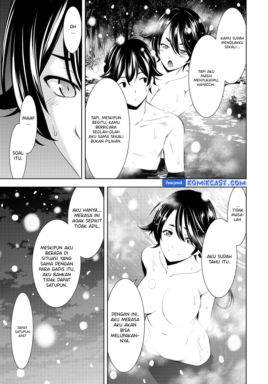 Chapter 188 - halaman 17