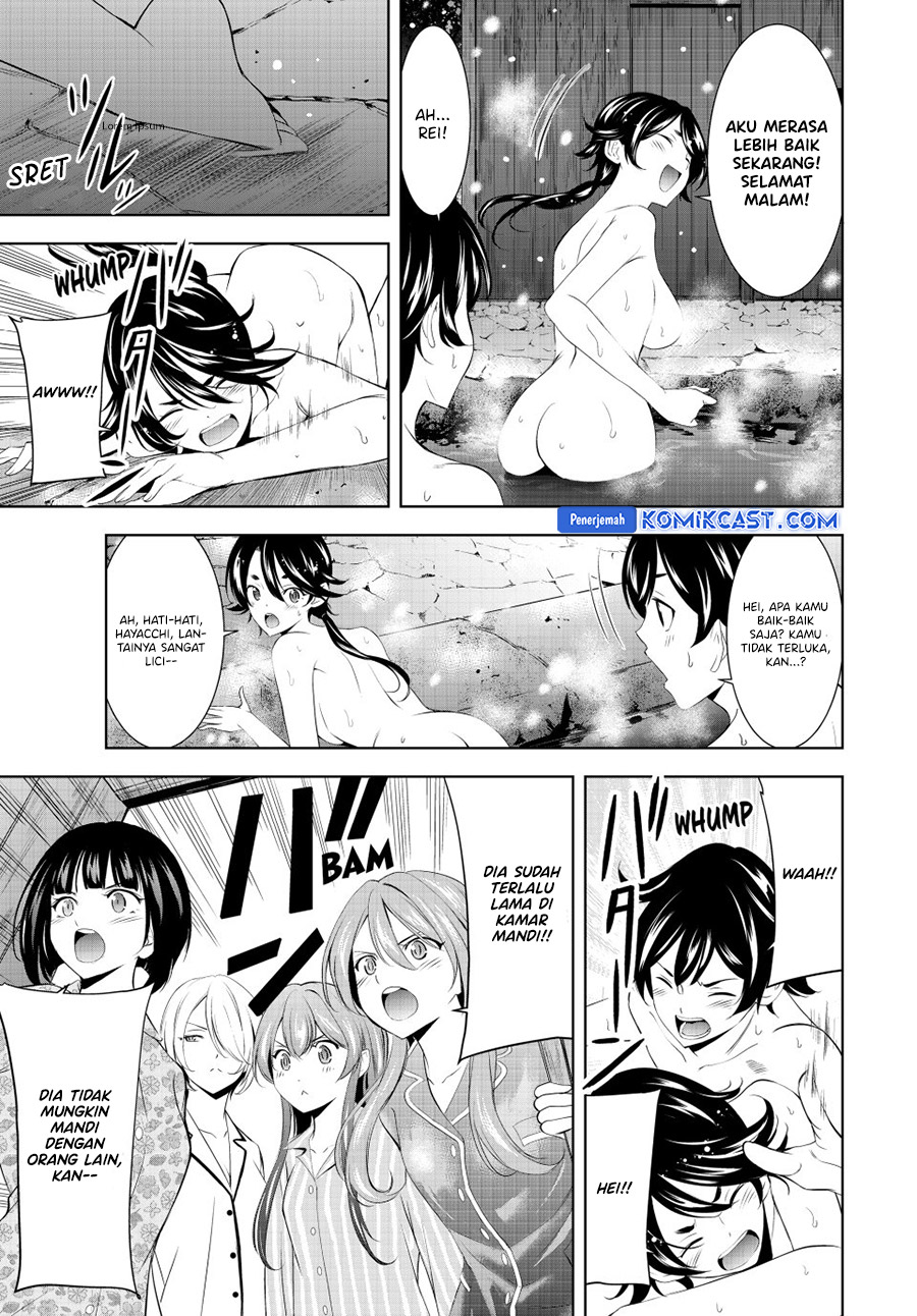 Chapter 188 - halaman 19
