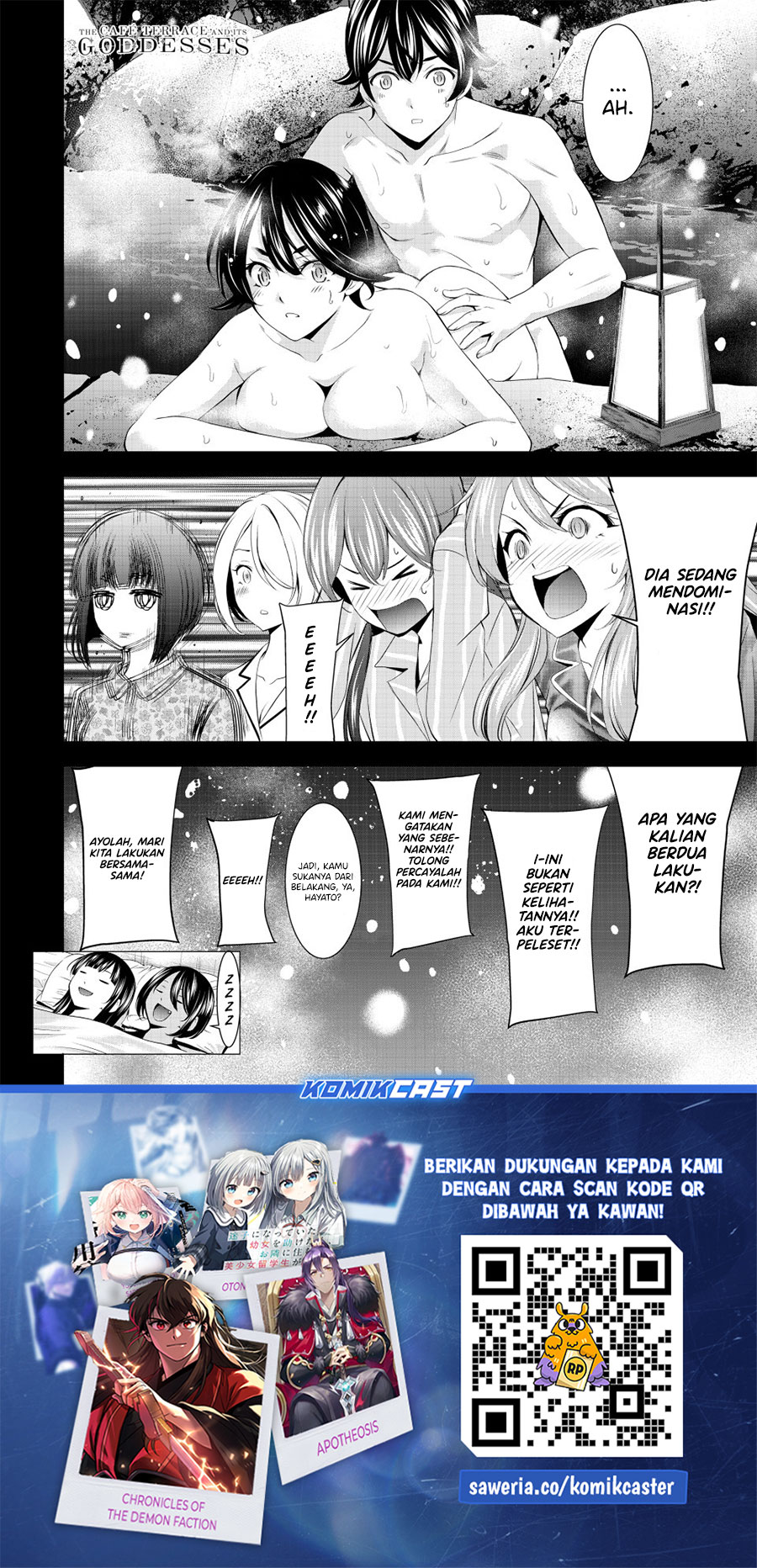 Chapter 188 - halaman 20