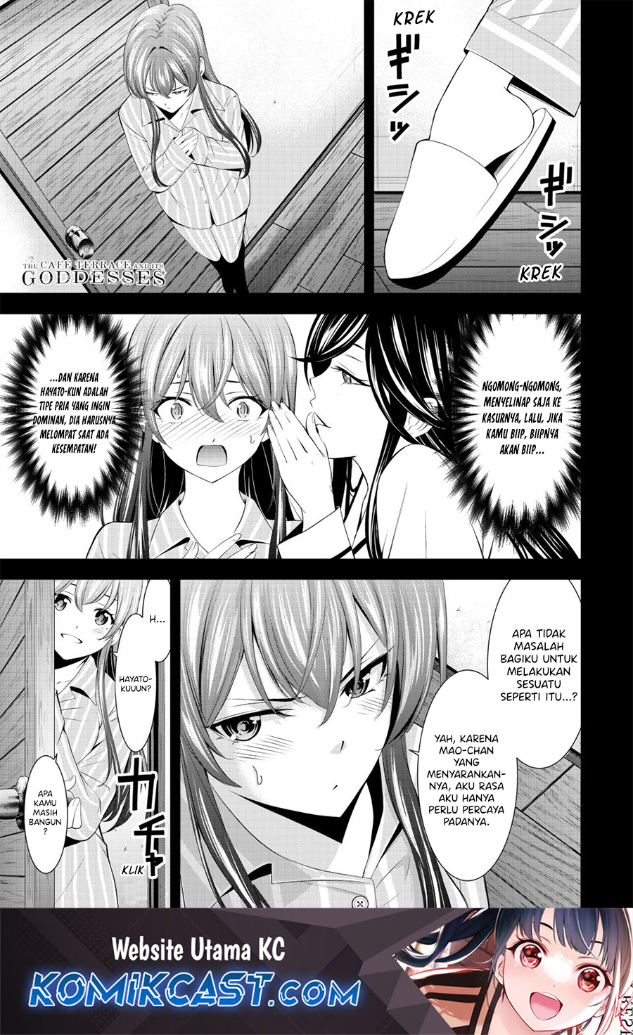 Chapter 188 - halaman 3