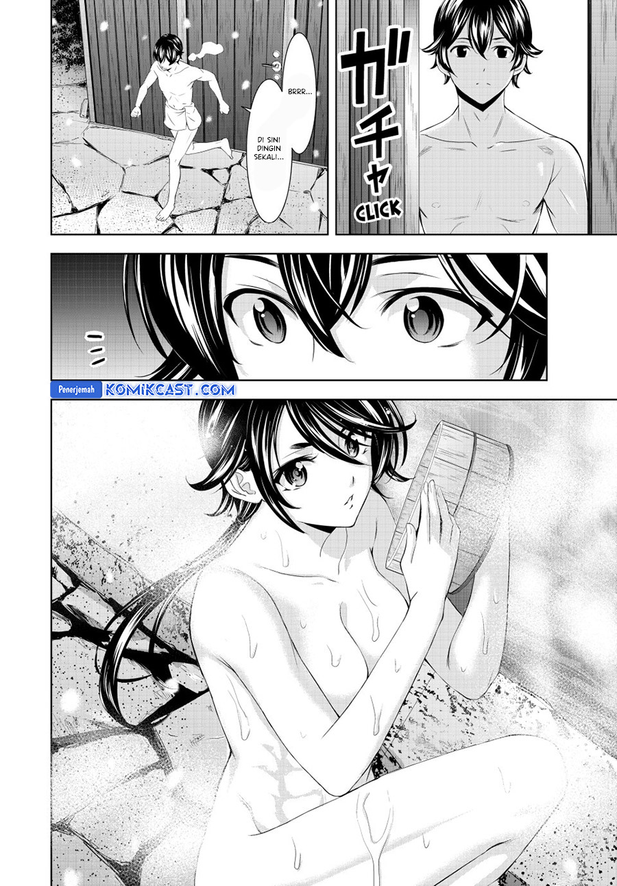 Chapter 188 - halaman 6